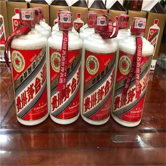 海州临沂莒南茅台老酒回收价格哪里回收(附近上门回收茅台酒）?